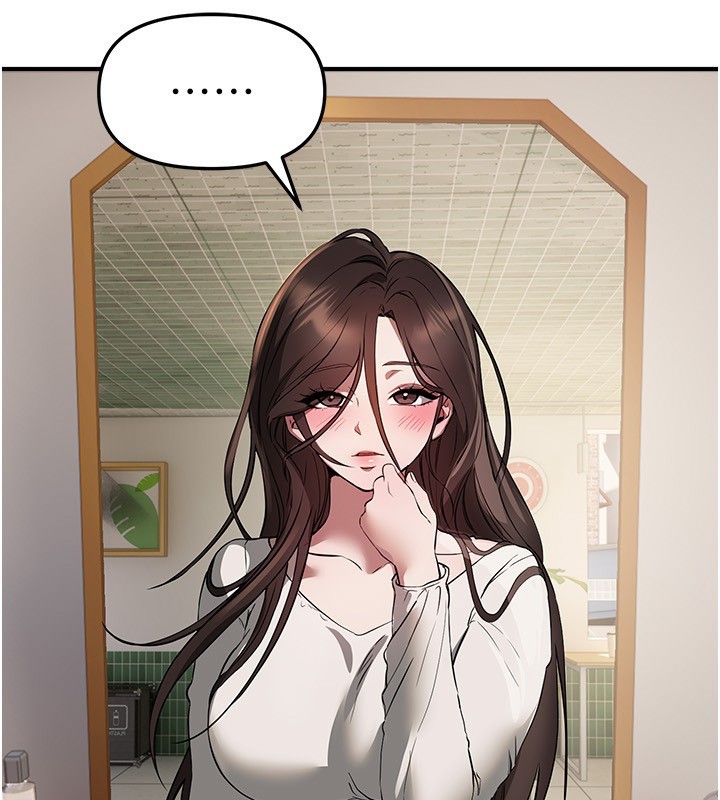 《BeautifulDays》漫画 第67話-在丈夫面前被上的人妻