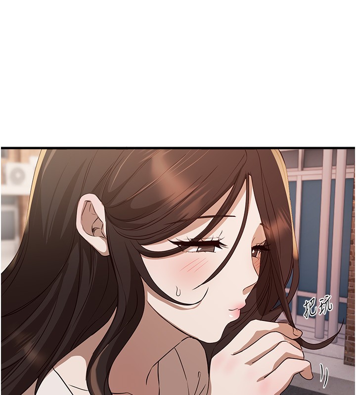 《BeautifulDays》漫画 第67話-在丈夫面前被上的人妻