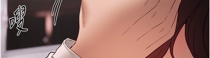 《BeautifulDays》漫画 第68話-今晚能陪我嗎?