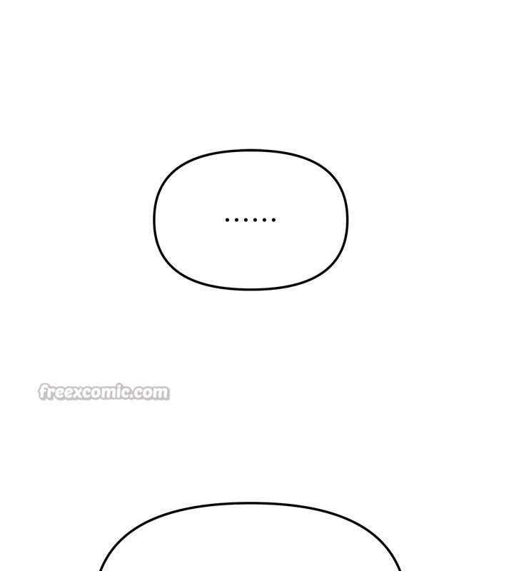 《BeautifulDays》漫画 第68話-今晚能陪我嗎?