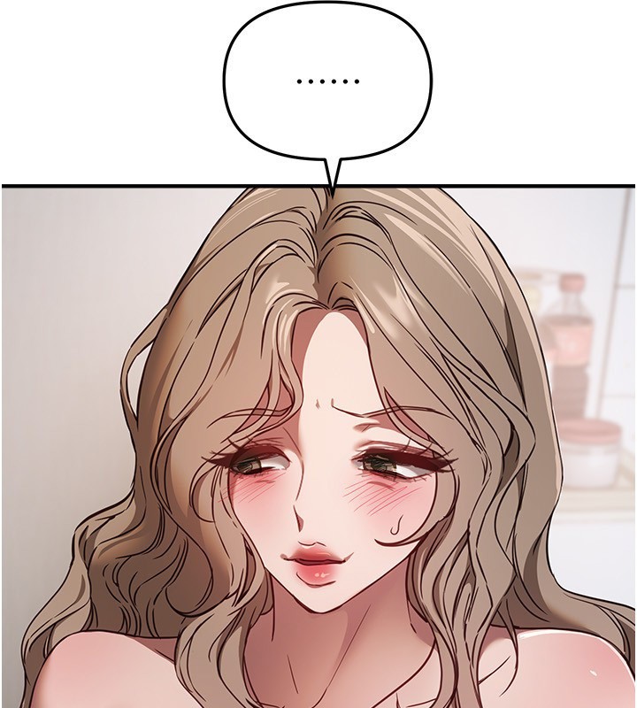 《BeautifulDays》漫画 第68話-今晚能陪我嗎?