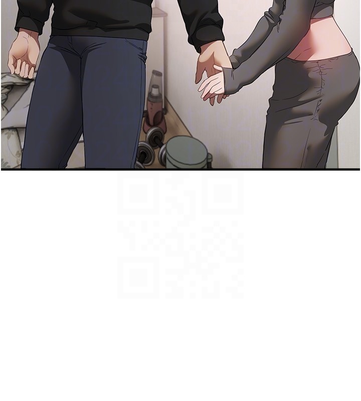 《BeautifulDays》漫画 第68話-今晚能陪我嗎?