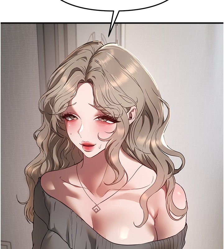 《BeautifulDays》漫画 第68話-今晚能陪我嗎?