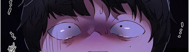 《BeautifulDays》漫画 第68話-今晚能陪我嗎?