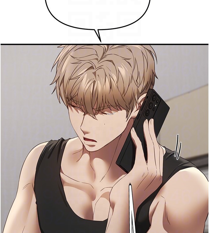 《BeautifulDays》漫画 第68話-今晚能陪我嗎?