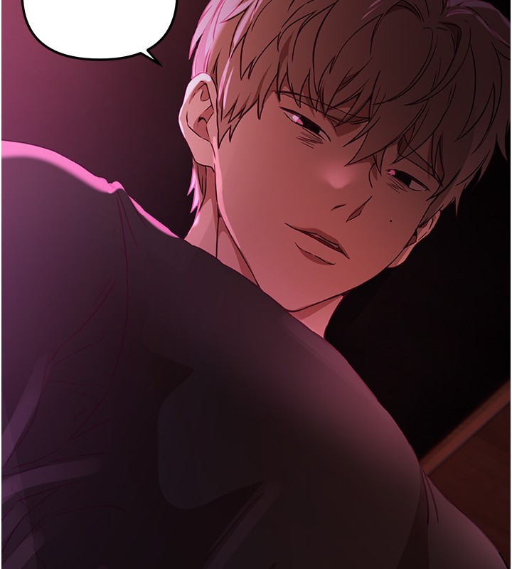 《BeautifulDays》漫画 第68話-今晚能陪我嗎?