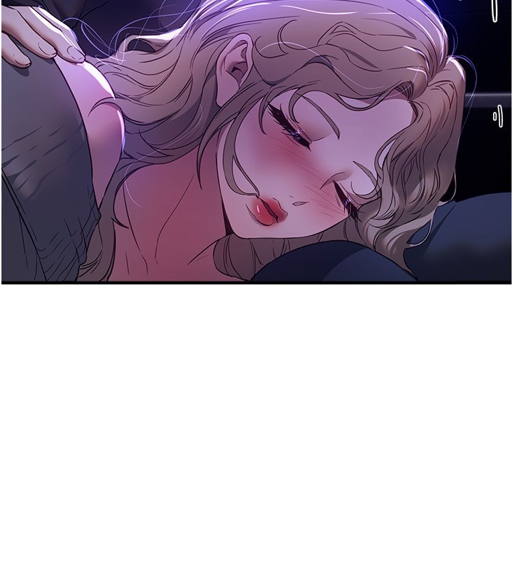 《BeautifulDays》漫画 第68話-今晚能陪我嗎?