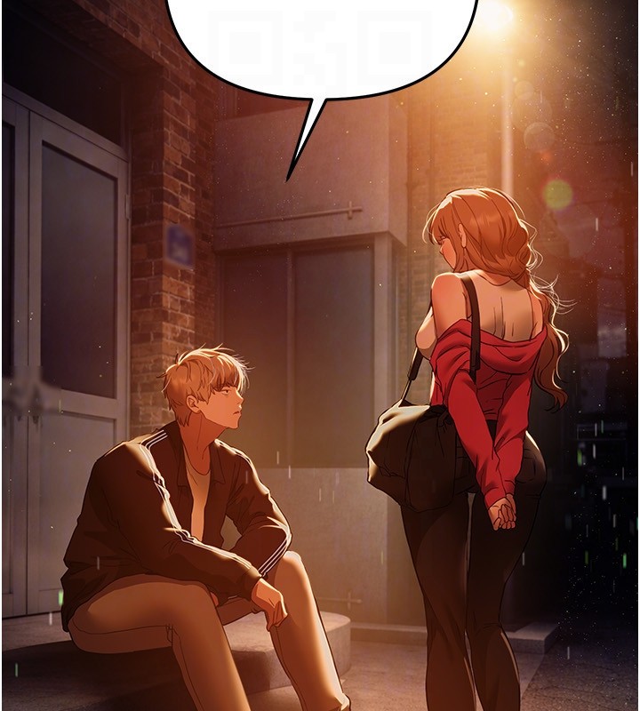 《BeautifulDays》漫画 第68話-今晚能陪我嗎?