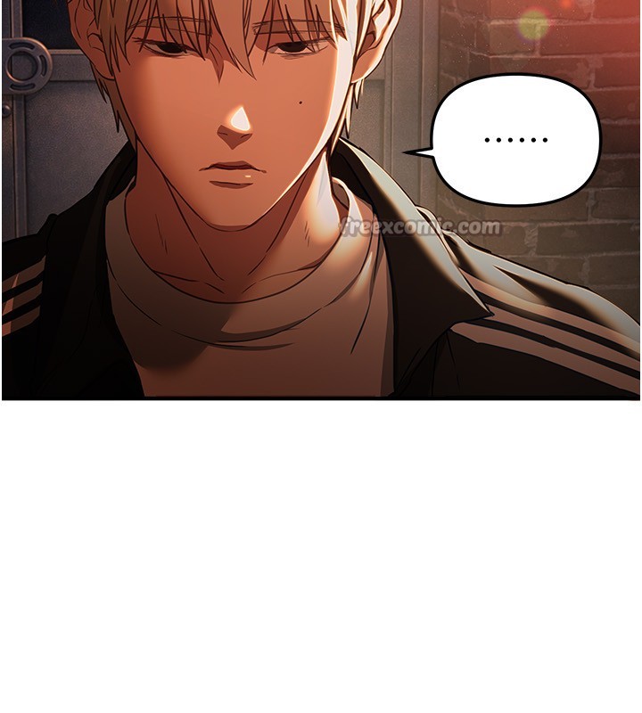 《BeautifulDays》漫画 第68話-今晚能陪我嗎?