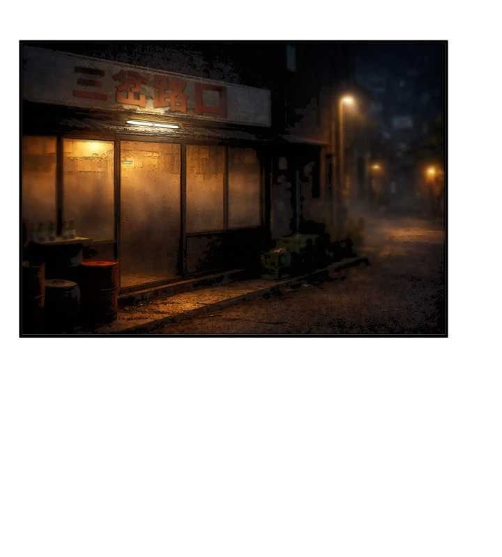 《BeautifulDays》漫画 第69話-在KTV色色的清純女大生