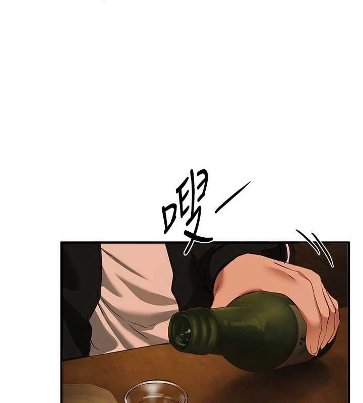 《BeautifulDays》漫画 第69話-在KTV色色的清純女大生