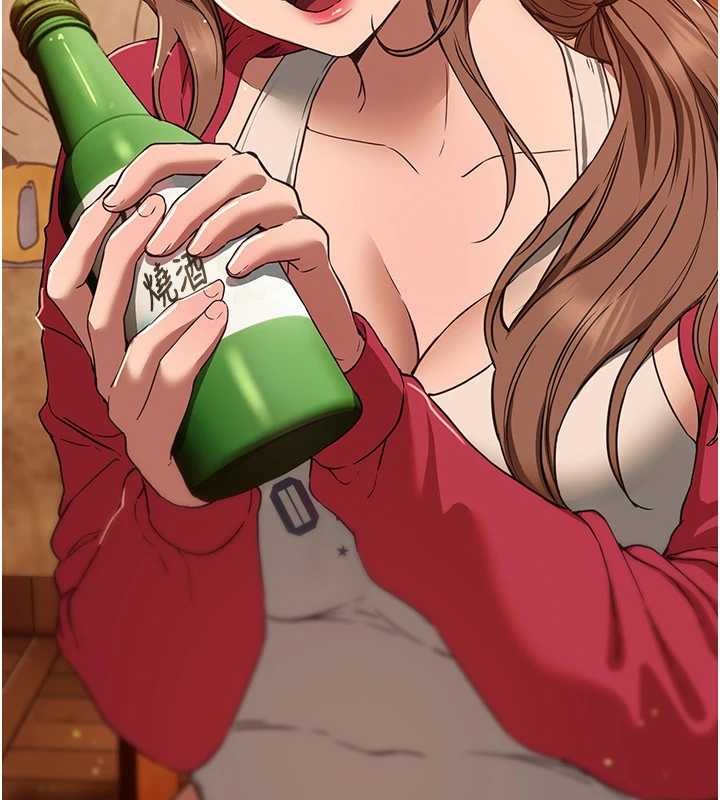 《BeautifulDays》漫画 第69話-在KTV色色的清純女大生