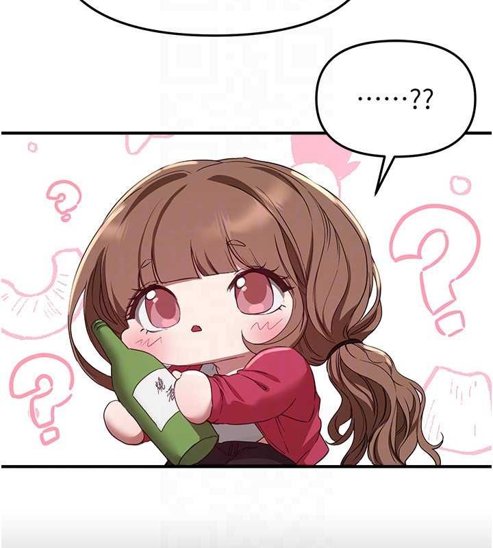 《BeautifulDays》漫画 第69話-在KTV色色的清純女大生