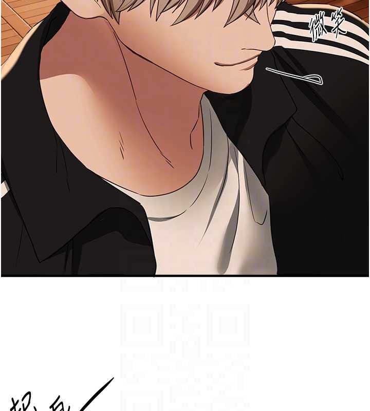 《BeautifulDays》漫画 第69話-在KTV色色的清純女大生