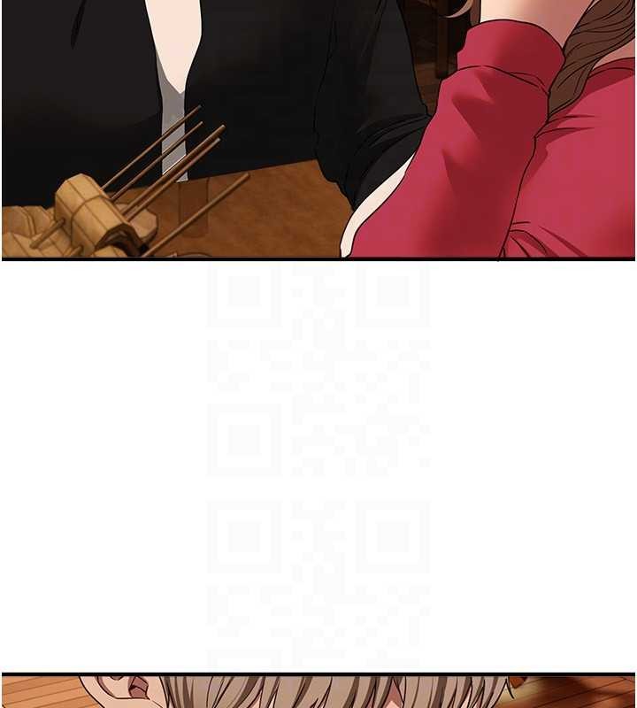 《BeautifulDays》漫画 第69話-在KTV色色的清純女大生