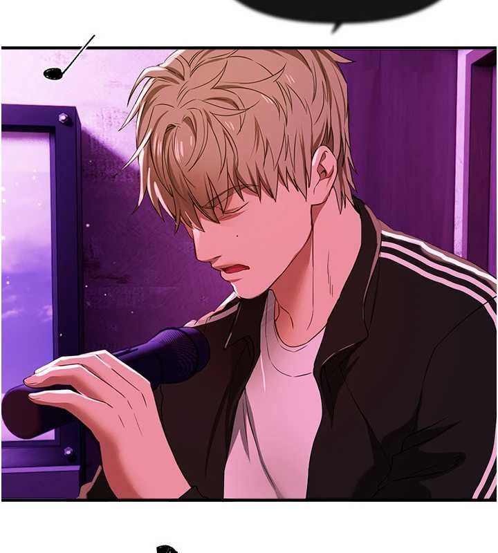 《BeautifulDays》漫画 第69話-在KTV色色的清純女大生