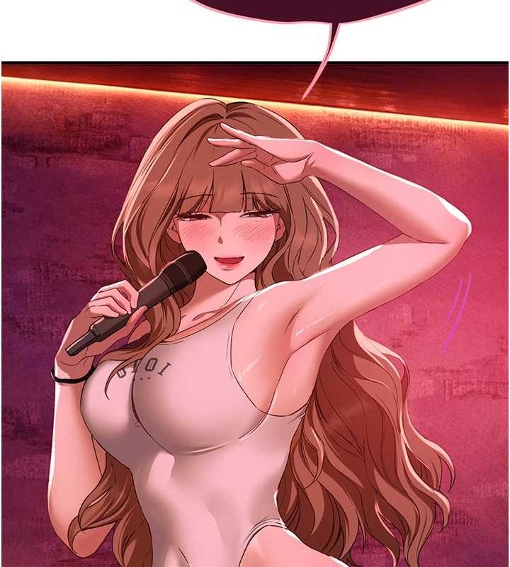 《BeautifulDays》漫画 第69話-在KTV色色的清純女大生