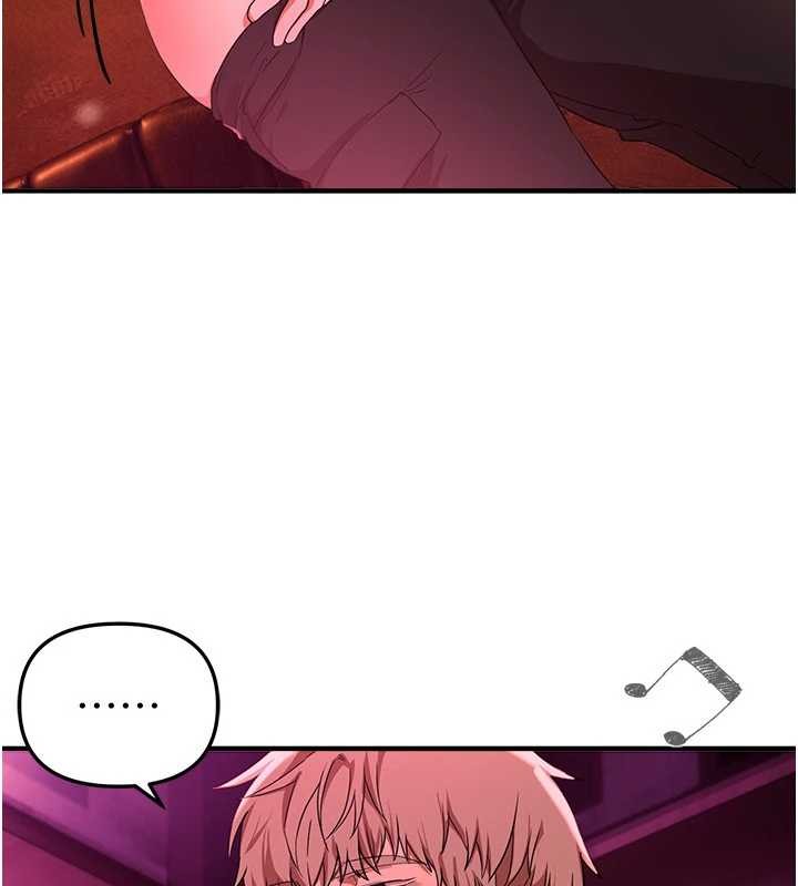 《BeautifulDays》漫画 第69話-在KTV色色的清純女大生