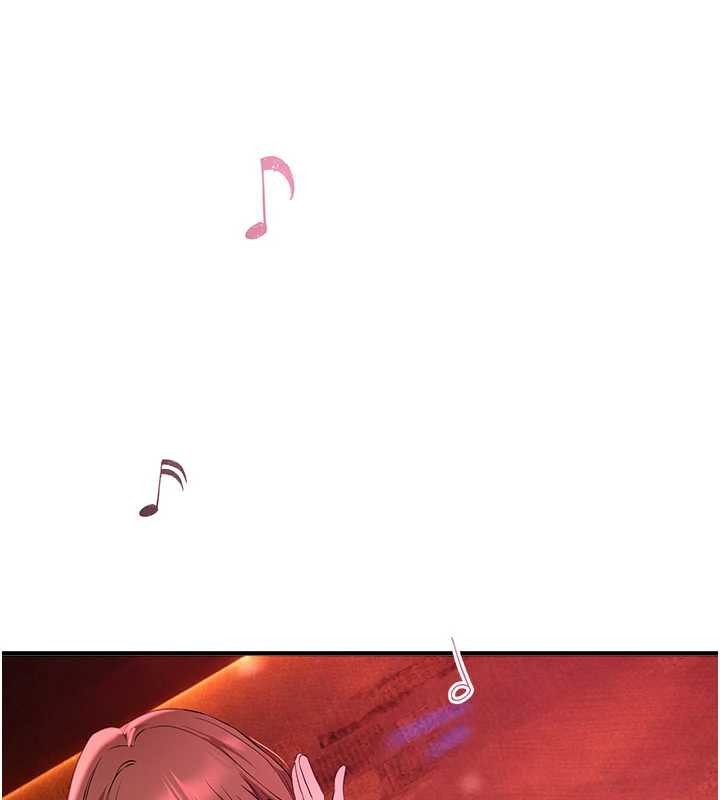 《BeautifulDays》漫画 第69話-在KTV色色的清純女大生