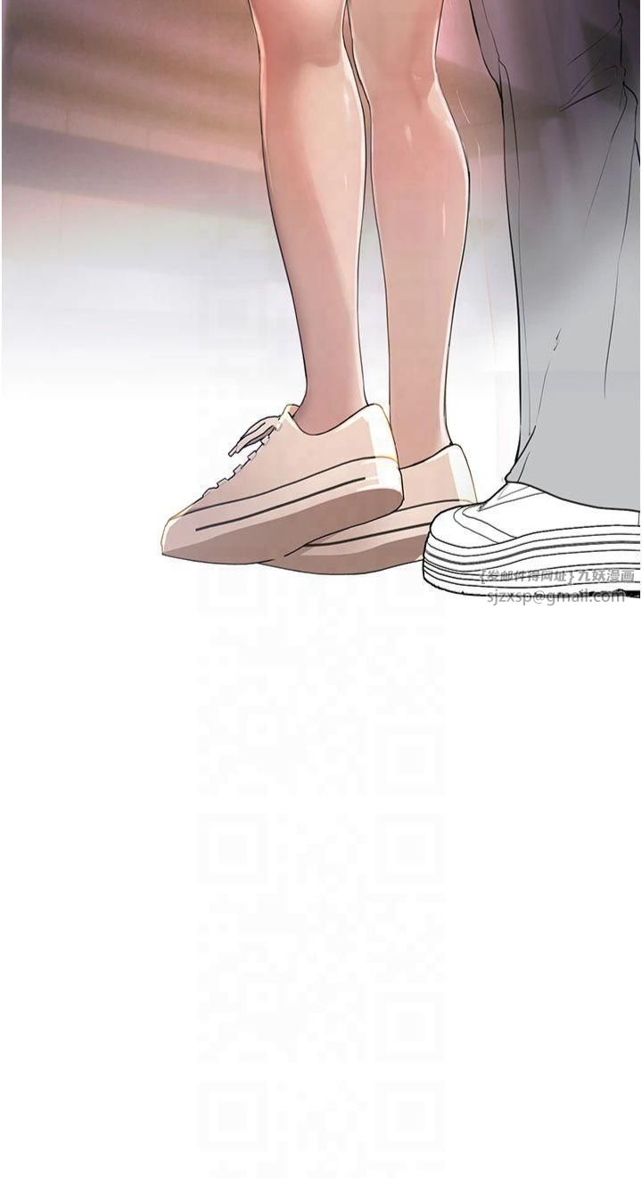 《BeautifulDays》漫画 第8話-夜晚的街道上瀰漫著香氣