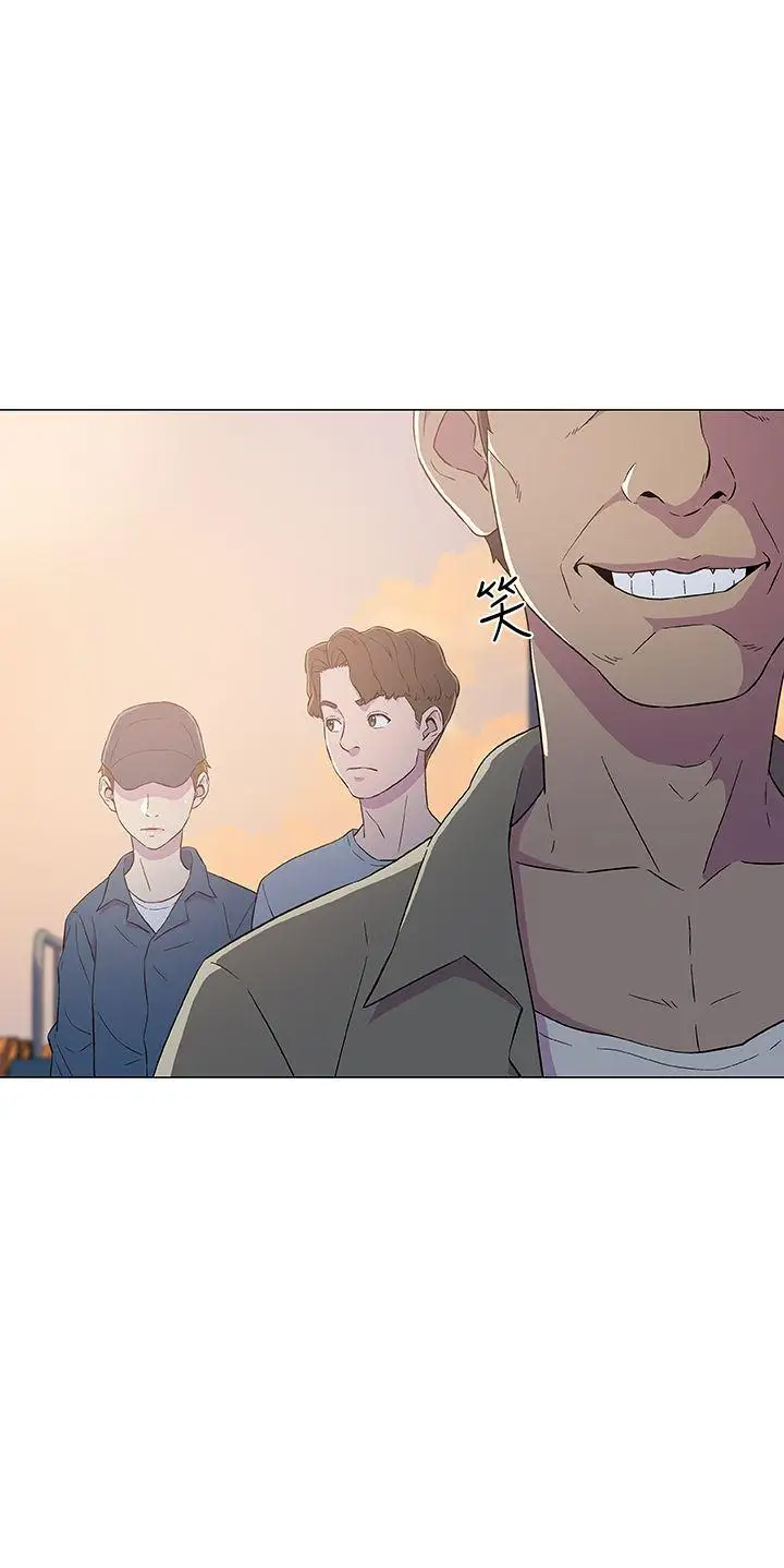 《DarkSea》漫画 第6話