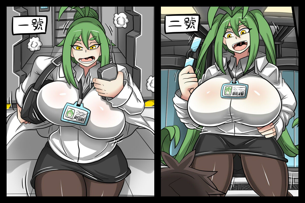 《[短篇]阿虫虫生化危机[中国语]》漫画 开始阅读