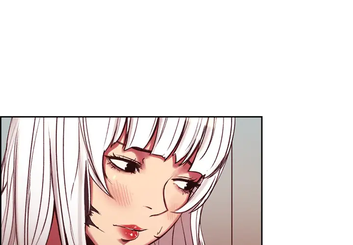 《Erostica~征服美女记》漫画 第12话