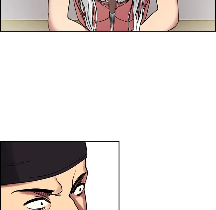 《Erostica~征服美女记》漫画 第15话