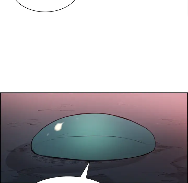 《Erostica~征服美女记》漫画 第17话
