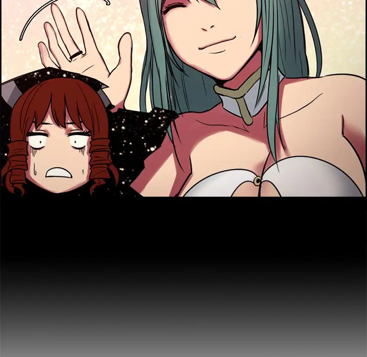 《Erostica~征服美女记》漫画 第18话