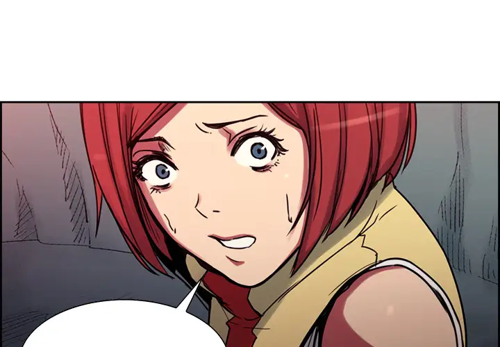 《Erostica~征服美女记》漫画 第19话