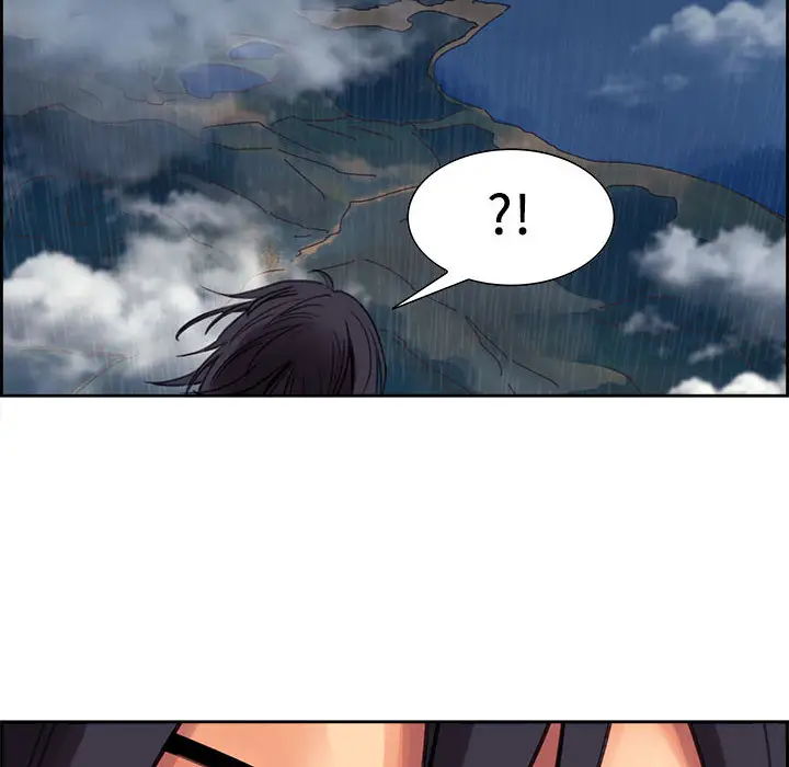 《Erostica~征服美女记》漫画 第2话
