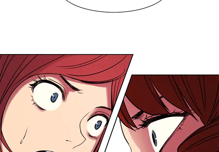 《Erostica~征服美女记》漫画 第21话