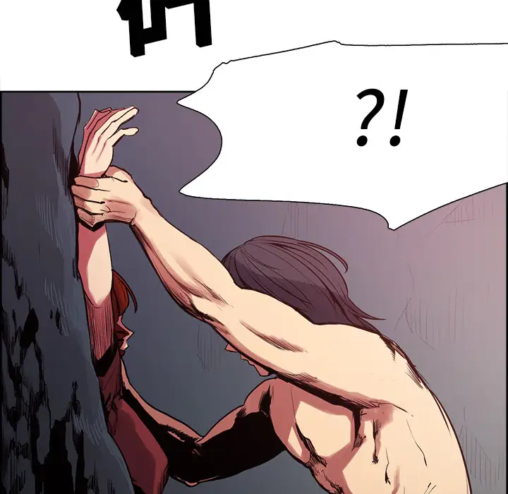 《Erostica~征服美女记》漫画 第21话
