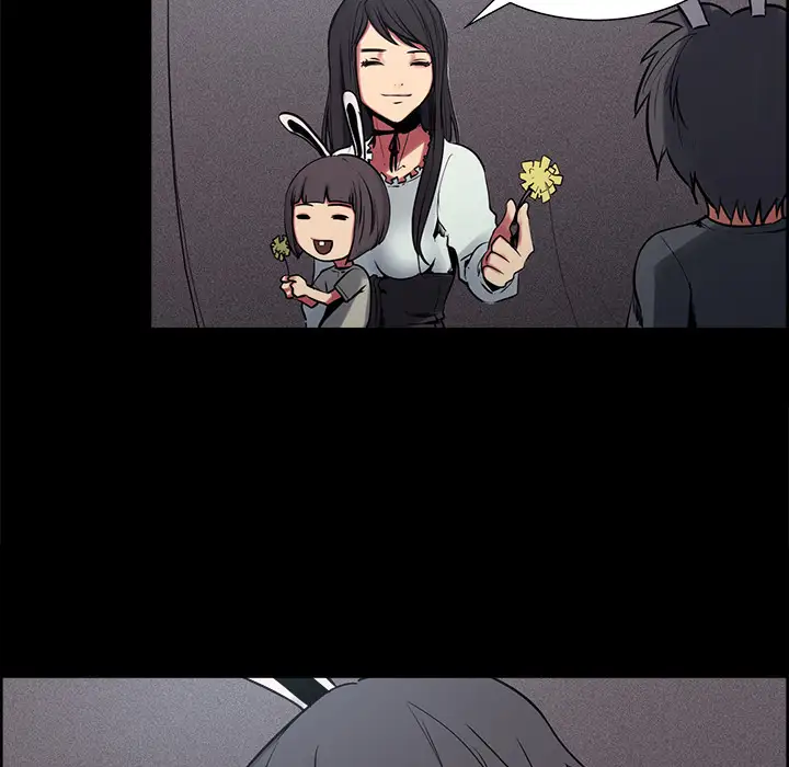 《Erostica~征服美女记》漫画 第29话