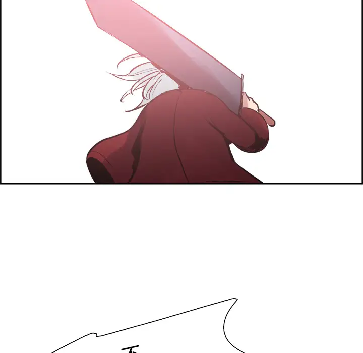 《Erostica~征服美女记》漫画 第34话