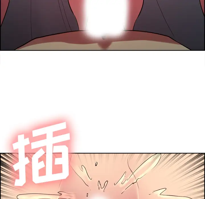 《Erostica~征服美女记》漫画 第35话