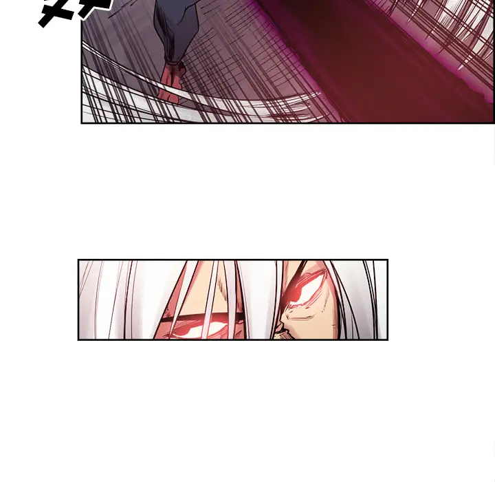 《Erostica~征服美女记》漫画 第39话