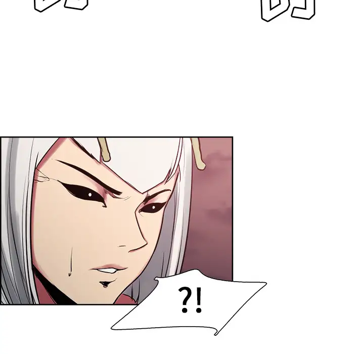 《Erostica~征服美女记》漫画 第39话