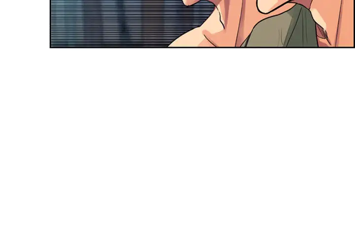 《Erostica~征服美女记》漫画 第4话