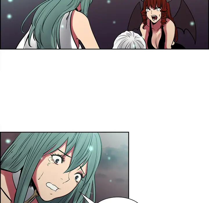 《Erostica~征服美女记》漫画 第43话