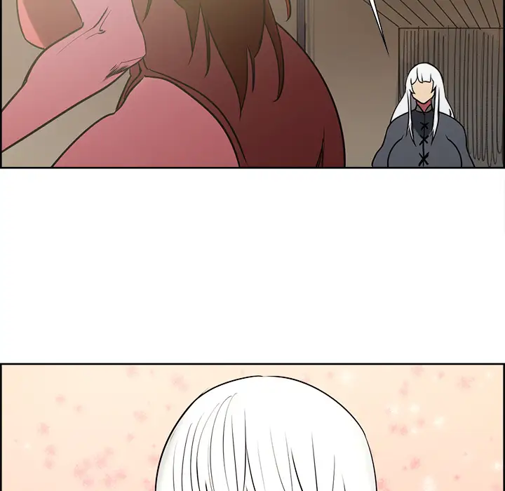 《Erostica~征服美女记》漫画 第44话（完结）