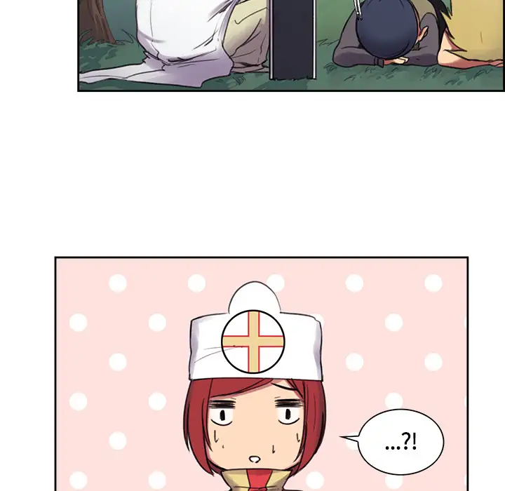 《Erostica~征服美女记》漫画 第7话