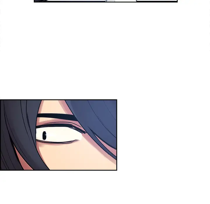 《Erostica~征服美女记》漫画 第9话