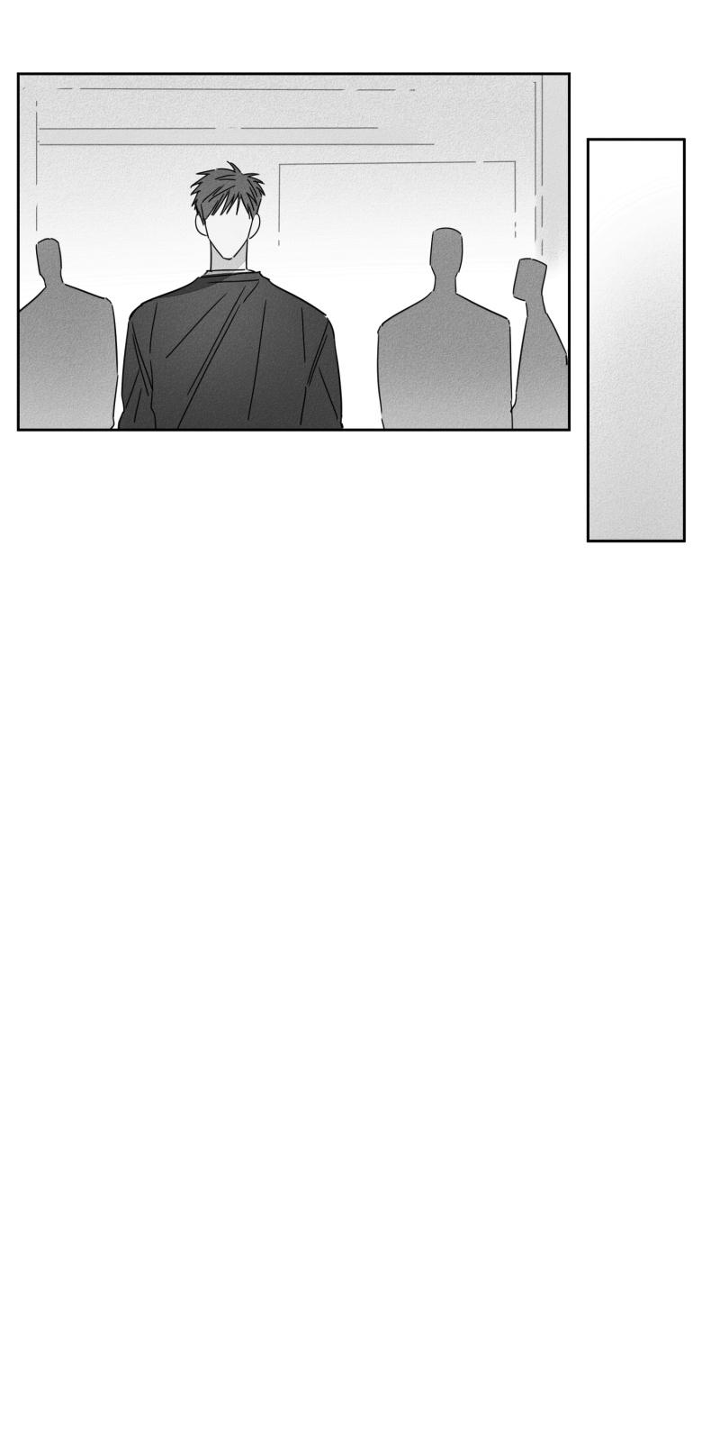 《GLEN》漫画 12话