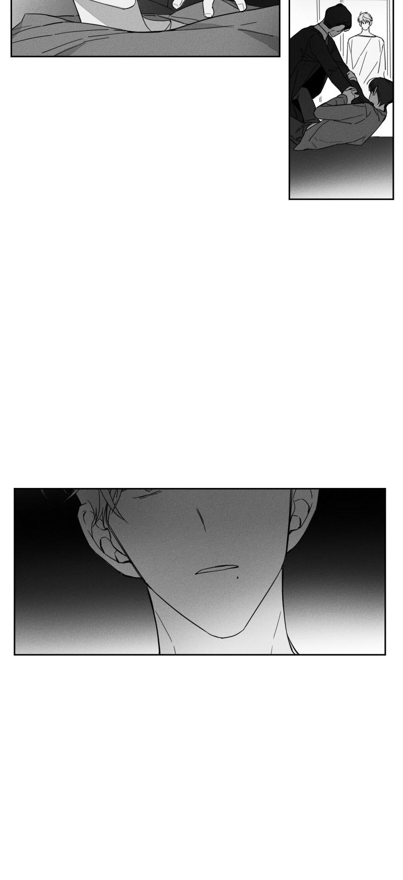 《GLEN》漫画 18话