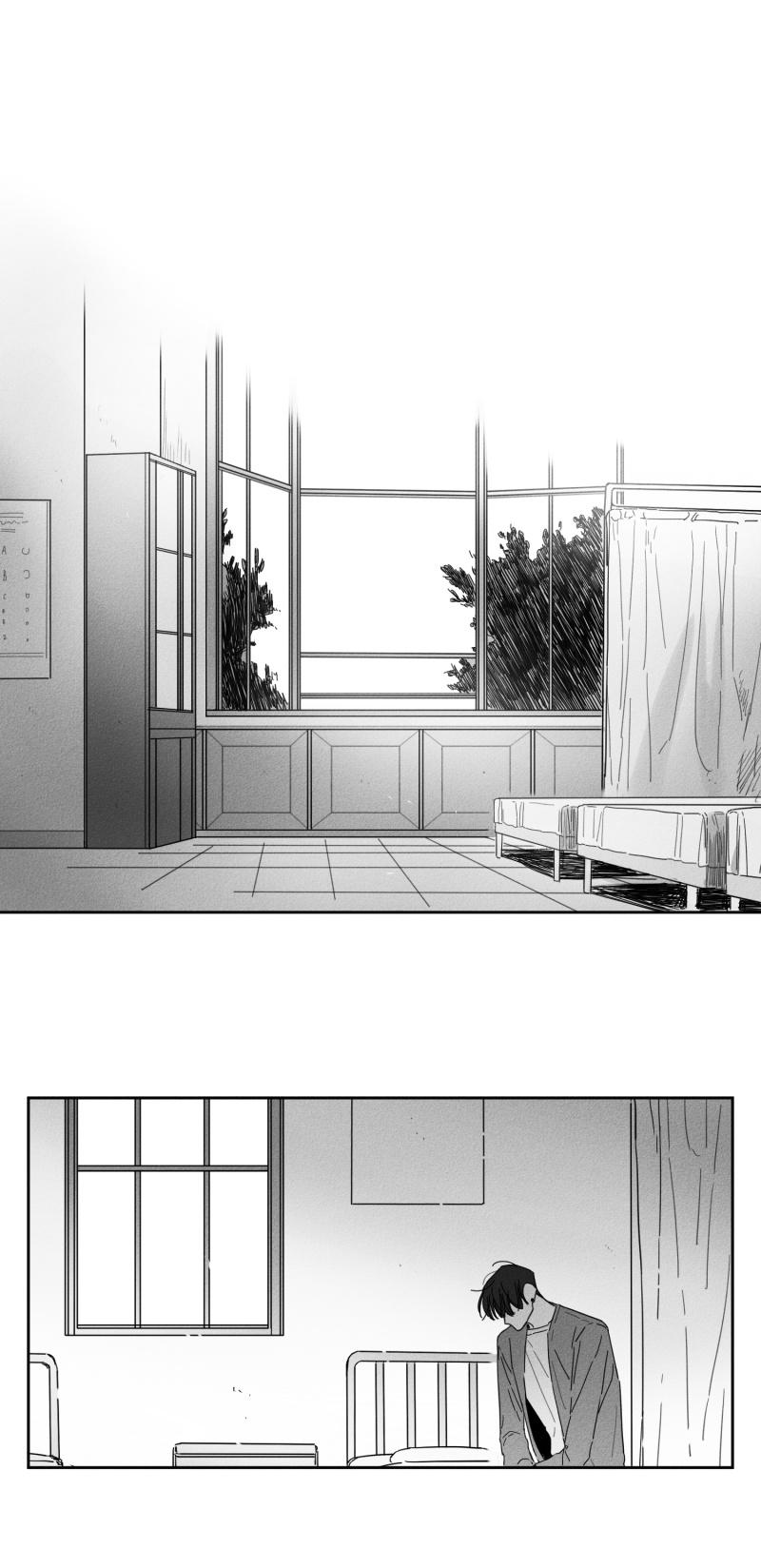 《GLEN》漫画 19话