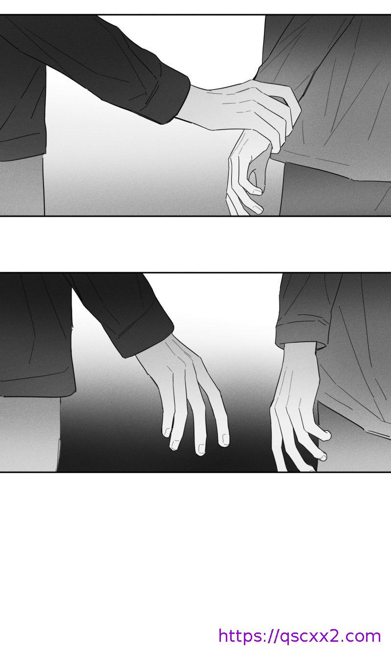 《GLEN》漫画 20话