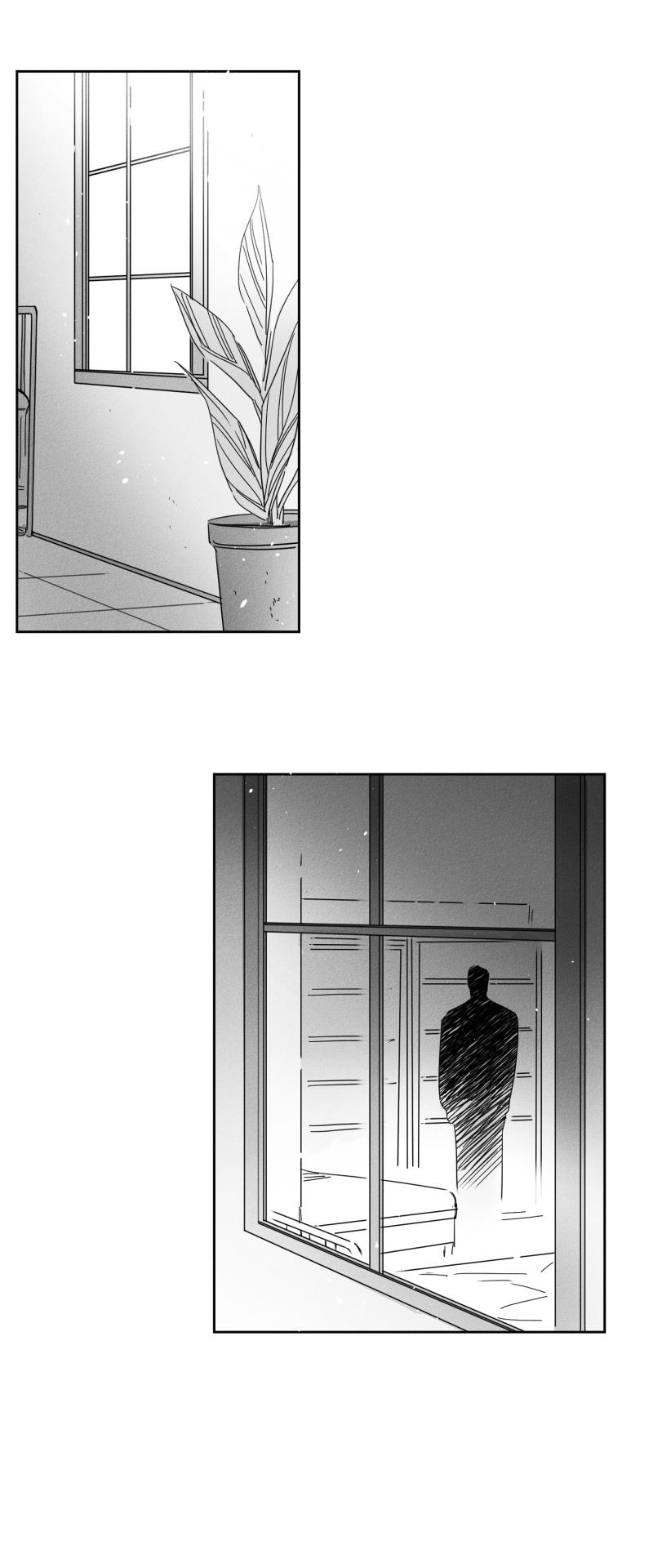 《GLEN》漫画 20话