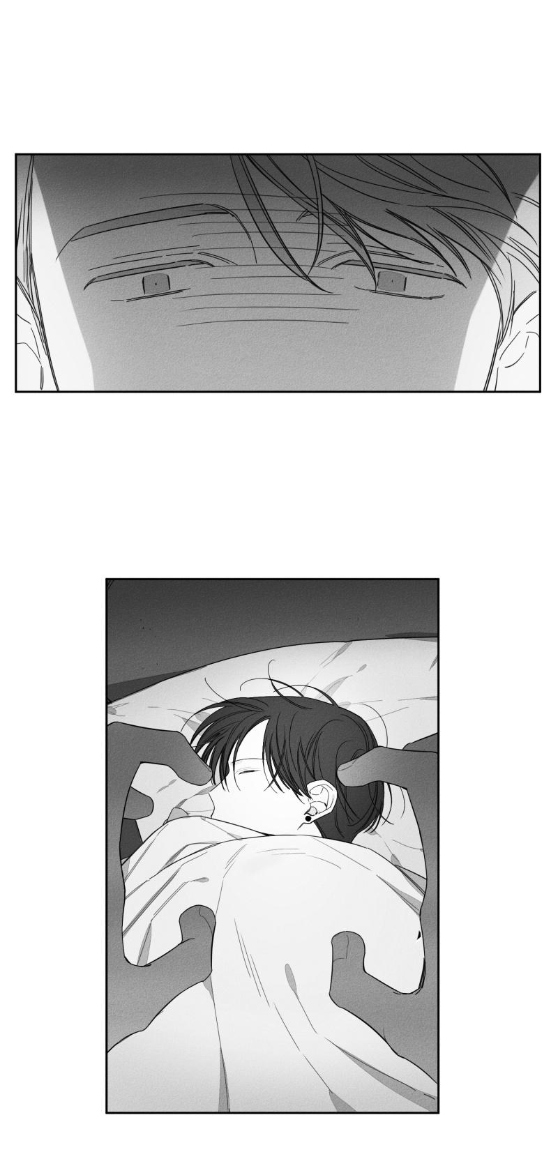 《GLEN》漫画 23话